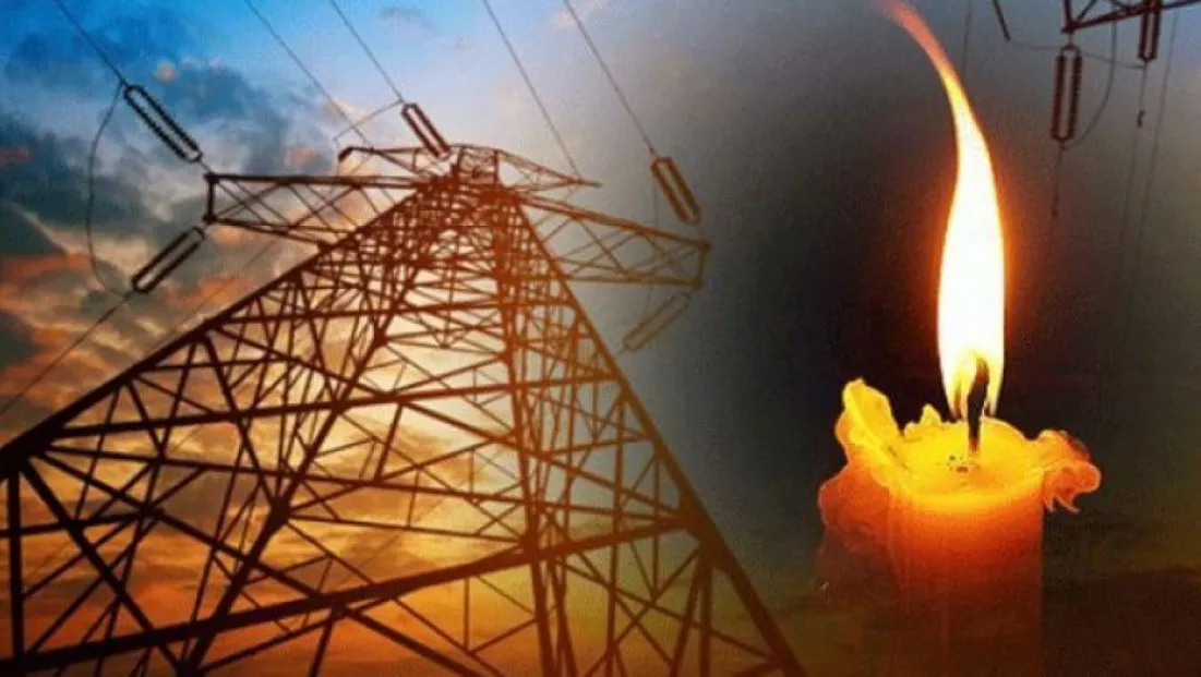 Elazığ'ın İlçelerinde Elektrik Kesintisi Uyarısı! (03 Aralık 2025)