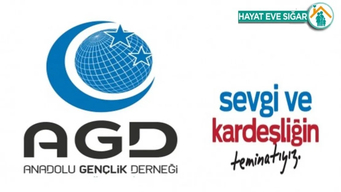 Anadolu Gençlik Derneği'nden Basın Açıklaması