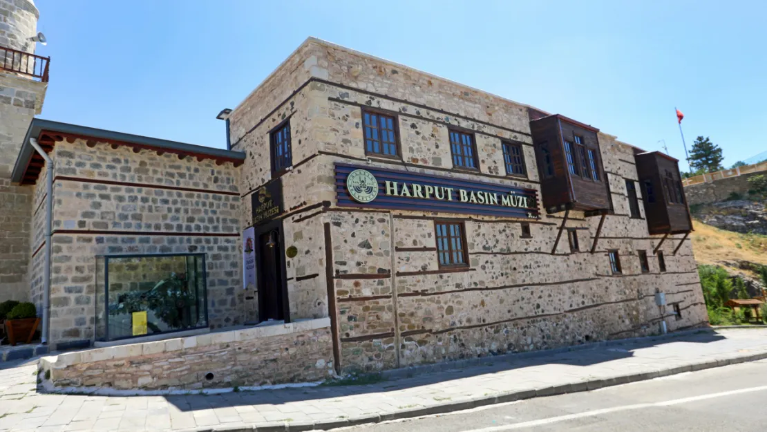 ELAZIĞ BELEDİYESİ MÜZELERİNİN ZİYARET SAATLERİNDE YAZ DÖNEMİ DÜZENLEMESİ