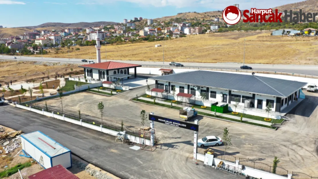 Elazığ Belediyesi