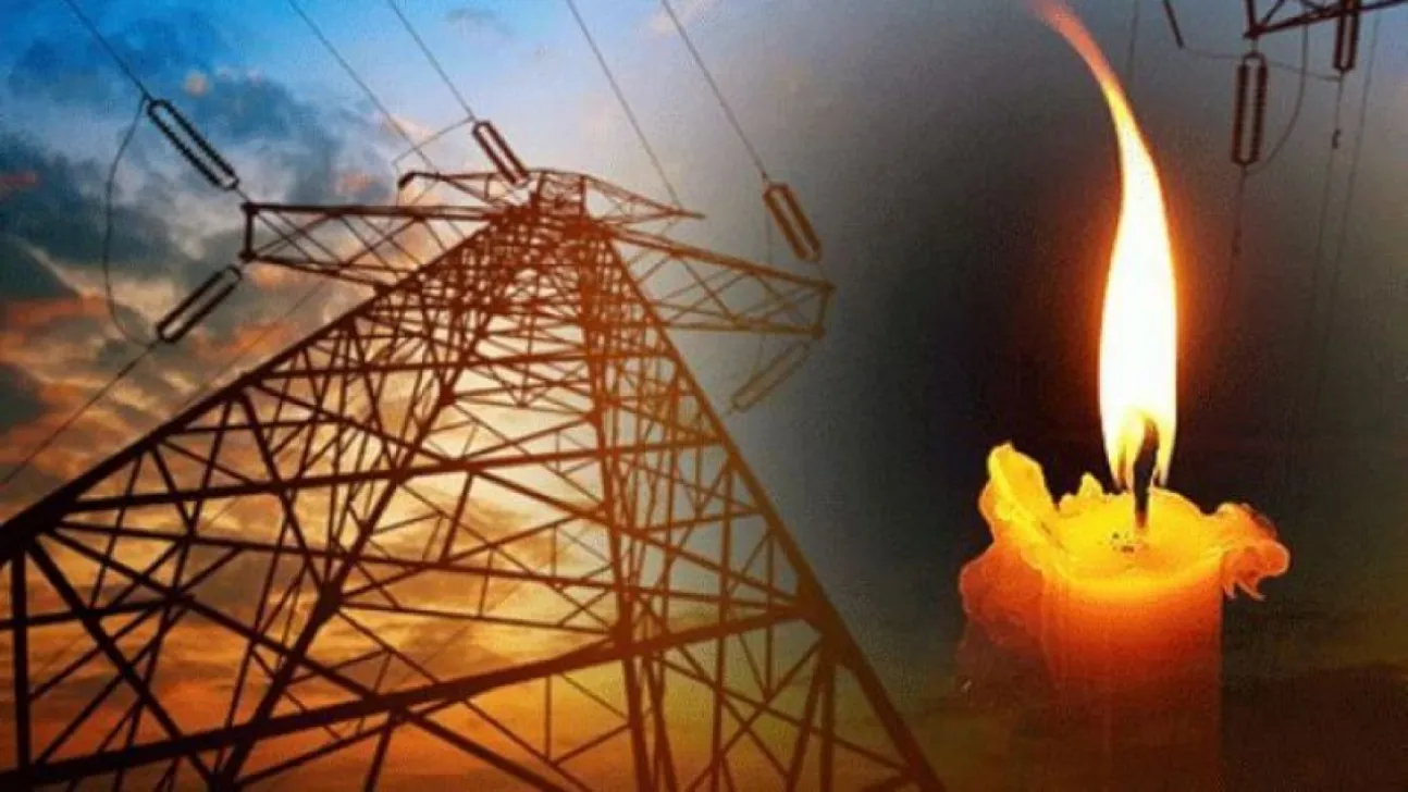 Elazığ'ın İlçelerinde Elektrik Kesintisi Uyarısı! (03 Aralık 2025)