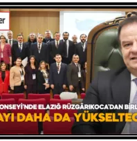 Koca'dan Birlik Mesajı: Çıtayı Daha da Yükselteceğiz!