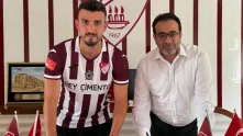 Enes Soy, Çimtaş Elazığspor'da!