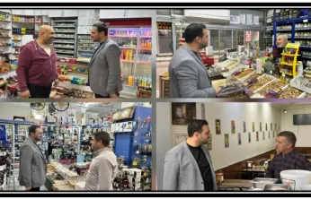 Elazığ'ın Genç Başkanı Start Verdi!