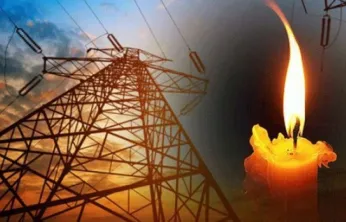 Elazığ'ın İlçelerinde Elektrik Kesintisi Uyarısı! (03 Aralık 2025)