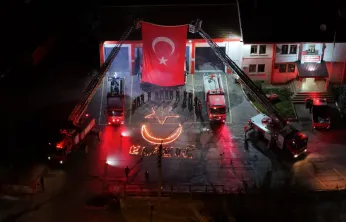 ELAZIĞ İTFAİYESİ, VATANDAŞLARIN CAN VE MAL GÜVENLİĞİNİ KORUMAK İÇİN YOĞUN MESAİDE