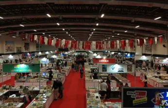 ZİYARETÇİLER ADETA AKIN ETTİ