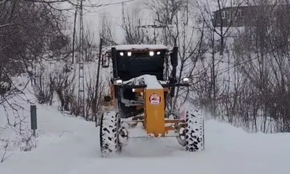 Elazığ'da Karla Mücadele: 365 Köy Yolu Kapalı