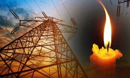 Elazığ'ın İlçelerinde Elektrik Kesintisi Uyarısı! (03 Aralık 2025)