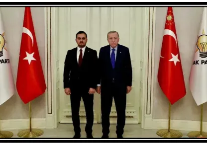 AK Parti Elazığ İl Başkanlığı Görevine Getirilen Sencer Selmanoğlu Sosyal Medya Hesabından Paylaşım Yaptı