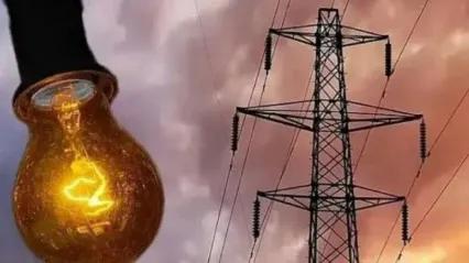 Elazığ'da Büyük Kesinti Yarın (25 Kasım 2025)