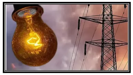 Elazığ'da Elektrik Kesintisi Yaşanacak! (28 Kasım 2025)