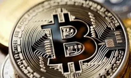 Bitcoin Fiyatı Yeni Bir Rekora İmza Attı