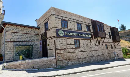 ELAZIĞ BELEDİYESİ MÜZELERİNİN ZİYARET SAATLERİNDE YAZ DÖNEMİ DÜZENLEMESİ