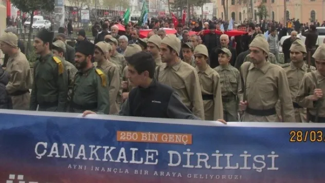 Elazığ AGD Çanakkale Ümmet Yürüyüşü
