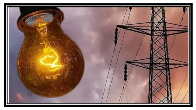 Elazığ'da Dikkat: Elektrik Kesintisi Yaşanacak!