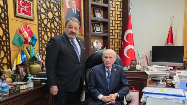 Fendoğlu'ndan Bahçeli'ye Ziyaret