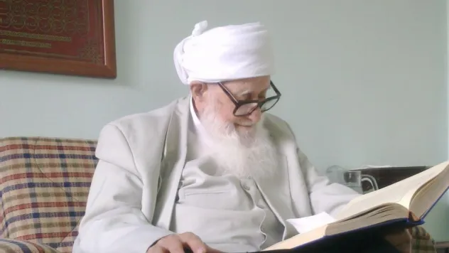 Seyda Molla Bahri Tunç, Vefatının 11. Yılında Rahmetle Anılıyor