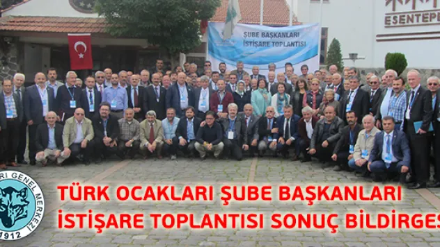Türk Ocakları,Şube Başkanları İstişare Toplantısını Bolu Gerede Yaptı.