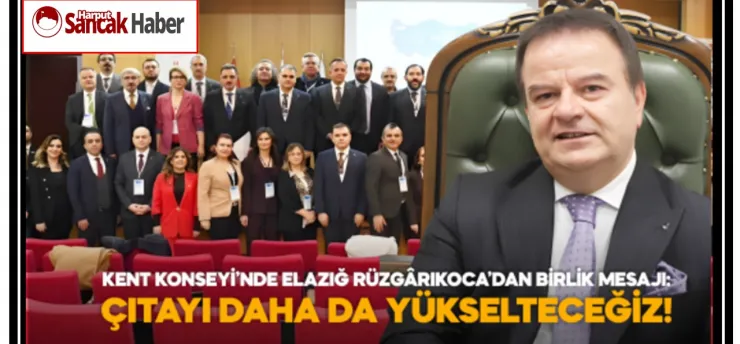Koca'dan Birlik Mesajı: Çıtayı Daha da Yükselteceğiz!