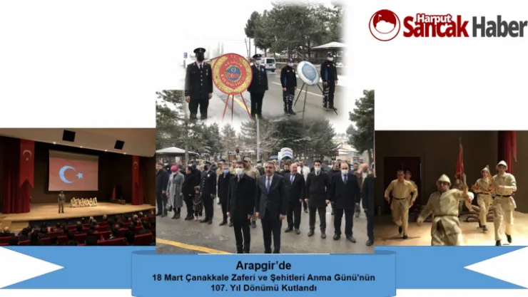 18 Mart Çanakkale Zaferi ve Şehitleri Anma Günü'nün 107. Yıl Dönümü Kutlandı