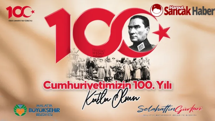 29 EKİM CUMHURİYET BAYRAMI MESAJI