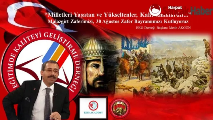 Başkan Akgün'den 'Malazgirt Zaferi ve 30 Ağustos Zafer Bayramı' Açıklaması