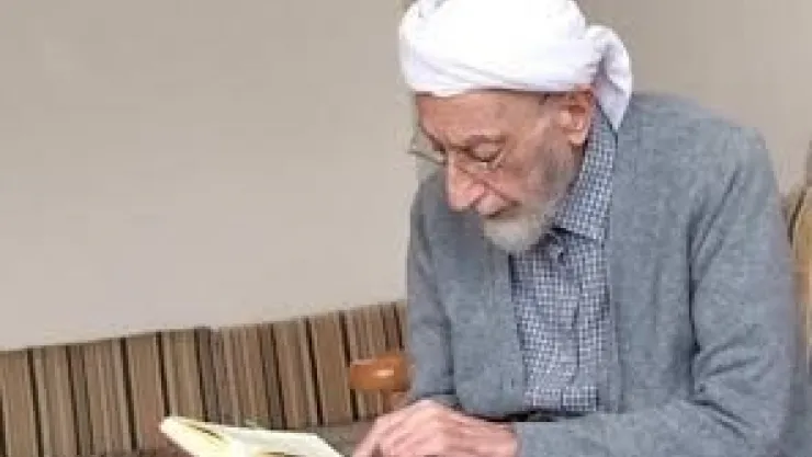  BEDİÜZZAMAN SAİD NURSİ HAZRETLERİNİN ELAZIĞ/BASKİL İLÇESİNDEN TALEBESİ  AHMET AYTİMUR AĞABEY HAKKIN RAHMETİNE YÜRÜDÜ.
