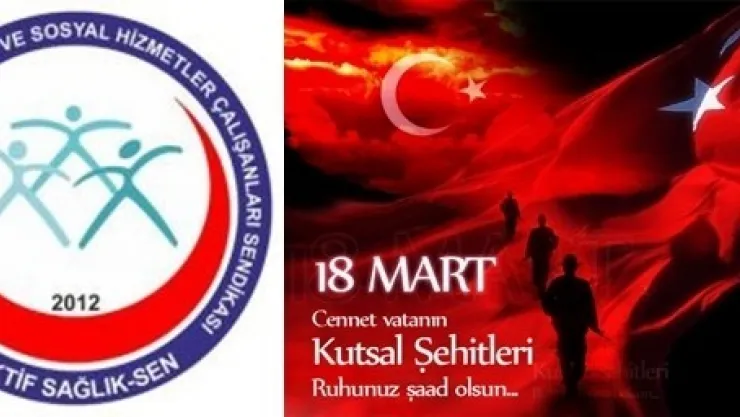 ÇANAKKALE İMAN DESTANIDIR!‏