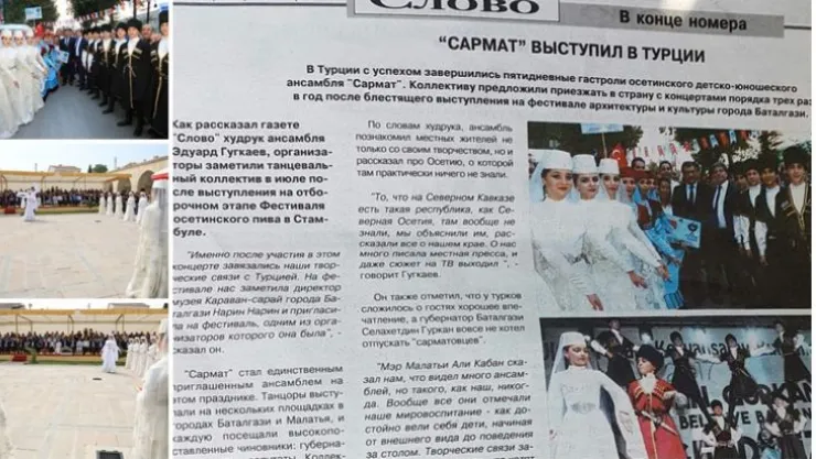 Malatya ve Battalgazi Hakkında Övgüyle Bahsettiler