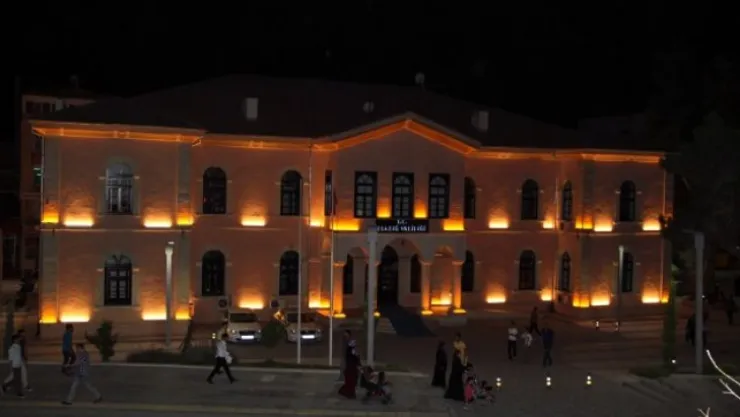 Elazığ Valiliğinden 'BASIN DUYURUSU'