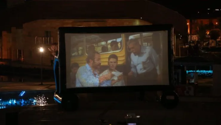 Kültür Park'ta Sinema Keyfi