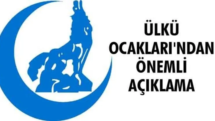 Elazığ Ülkü Ocakları Eğitim ve Kültür Vakfı Basın Açıklaması‏