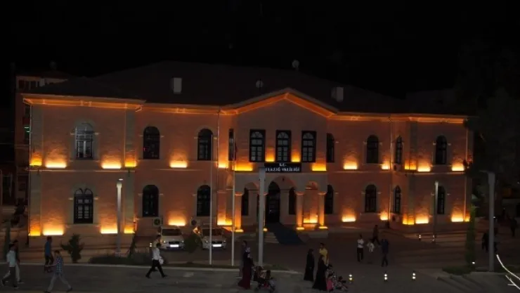 ELAZIĞ VALLİĞİ'DEN  ÖZEL GÜVENLİK BÖLGESİ BASIN DUYURUSU