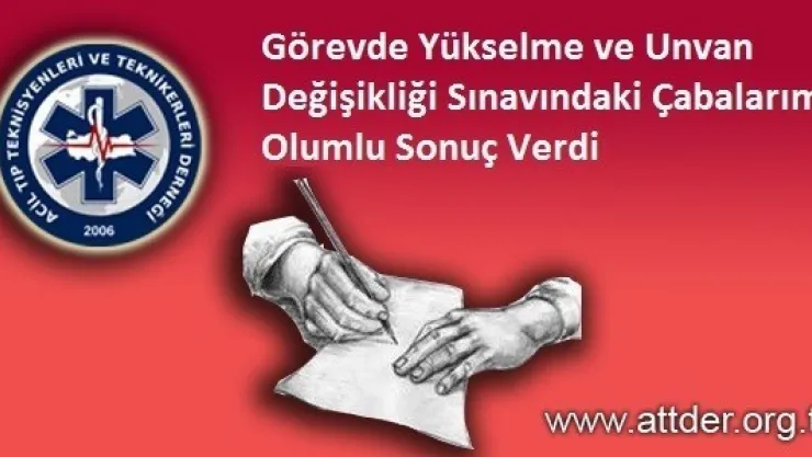  Görevde Yükselme ve Unvan Değişikliği Sınavı 