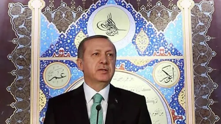 'İslam Medeniyeti Bir İlim, İrfan ve Kitap Medeniyetidir'