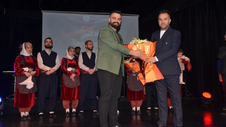 Malatya Büyükşehir Belediyesi'nden Türk Halk Müziği Konseri