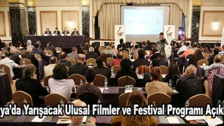 Malatya Film Festivali Programı Açıklandı.