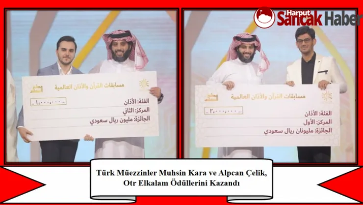 Türk Müezzinler Muhsin Kara ve Alpcan Çelik, Otr Elkalam Ödüllerini Kazandı