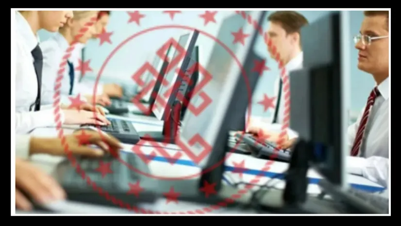 Sınavsız Personel Alımı! Büyük Fırsat!