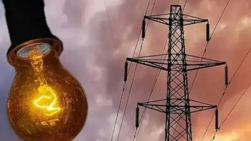 Elazığ'da Büyük Kesinti Yarın (25 Kasım 2025)