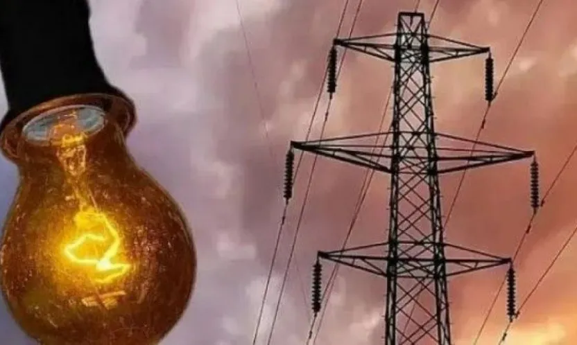 Elazığ'da Büyük Kesinti Yarın (25 Kasım 2025)